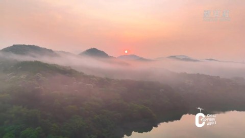 瞰中国｜广州黄埔：尽享山河之美